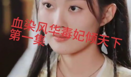 曰韩在线视频,热门内容与观看体验全解析