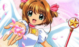 小樱动漫,魔法少女的成长之旅