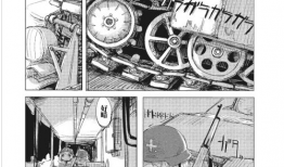 末日题材漫画,漫画中的末世生存启示录